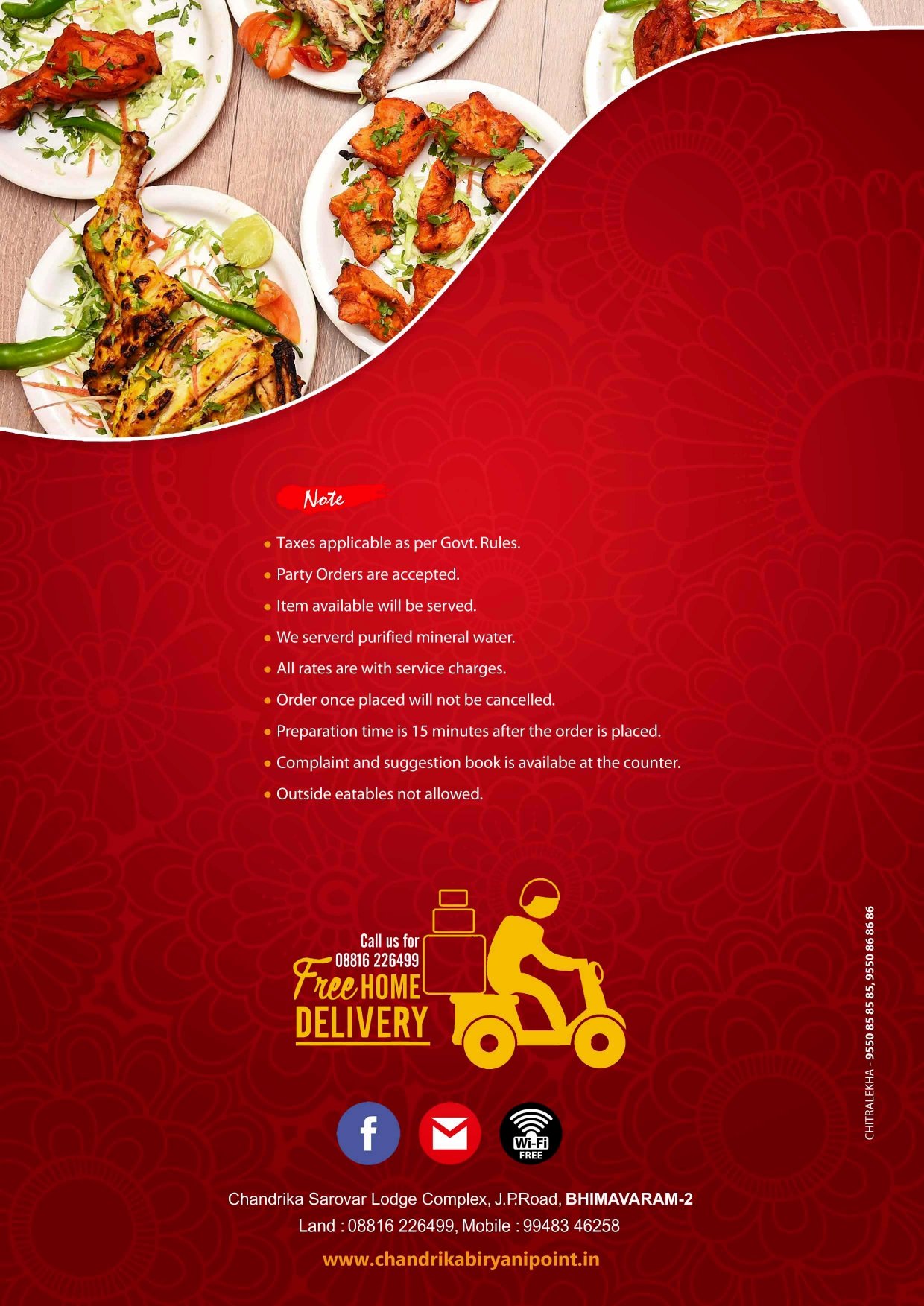 Menu Page 14