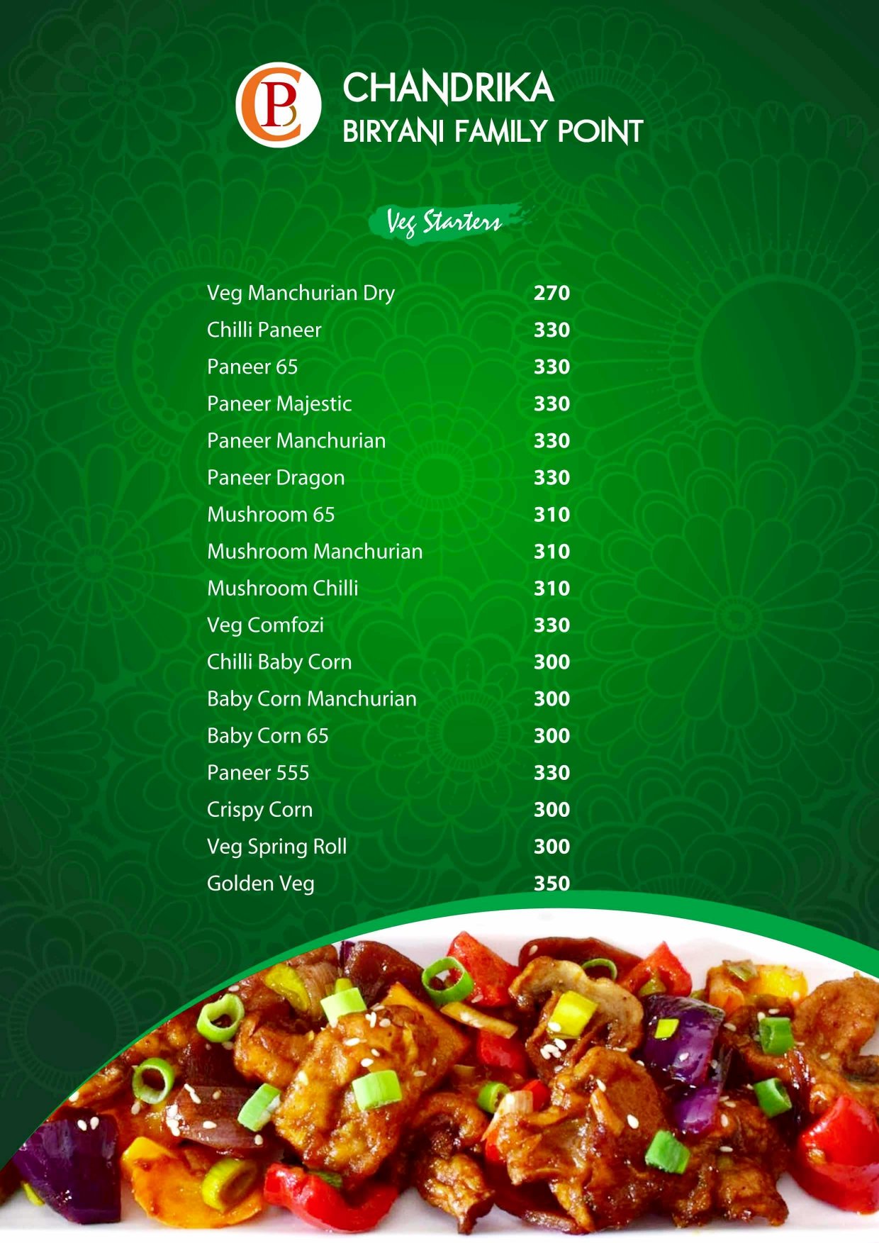 Menu Page 3