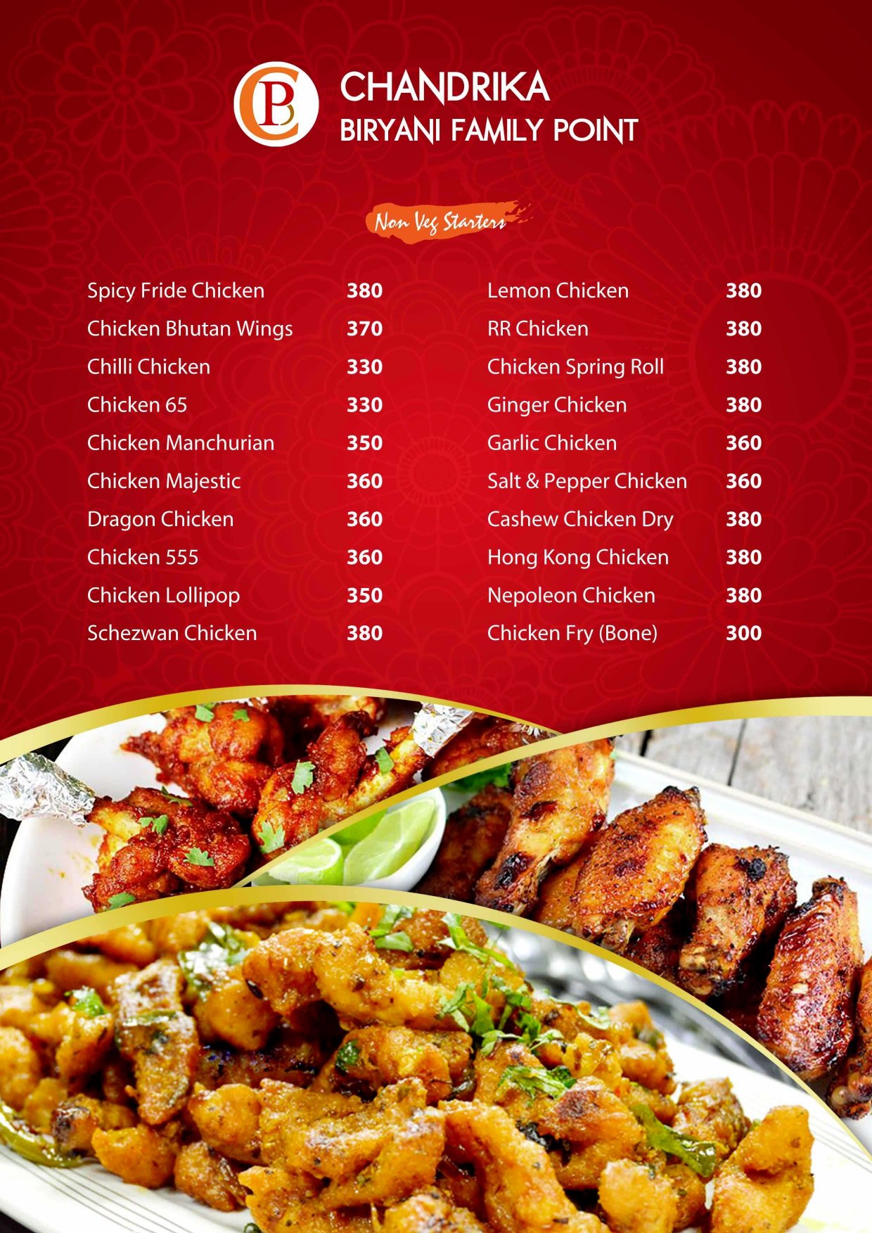 Menu Page 4