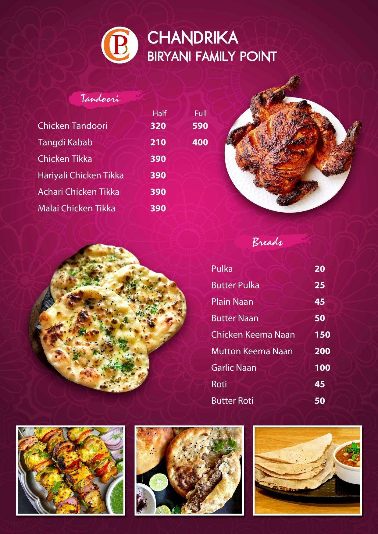 Menu Page 7